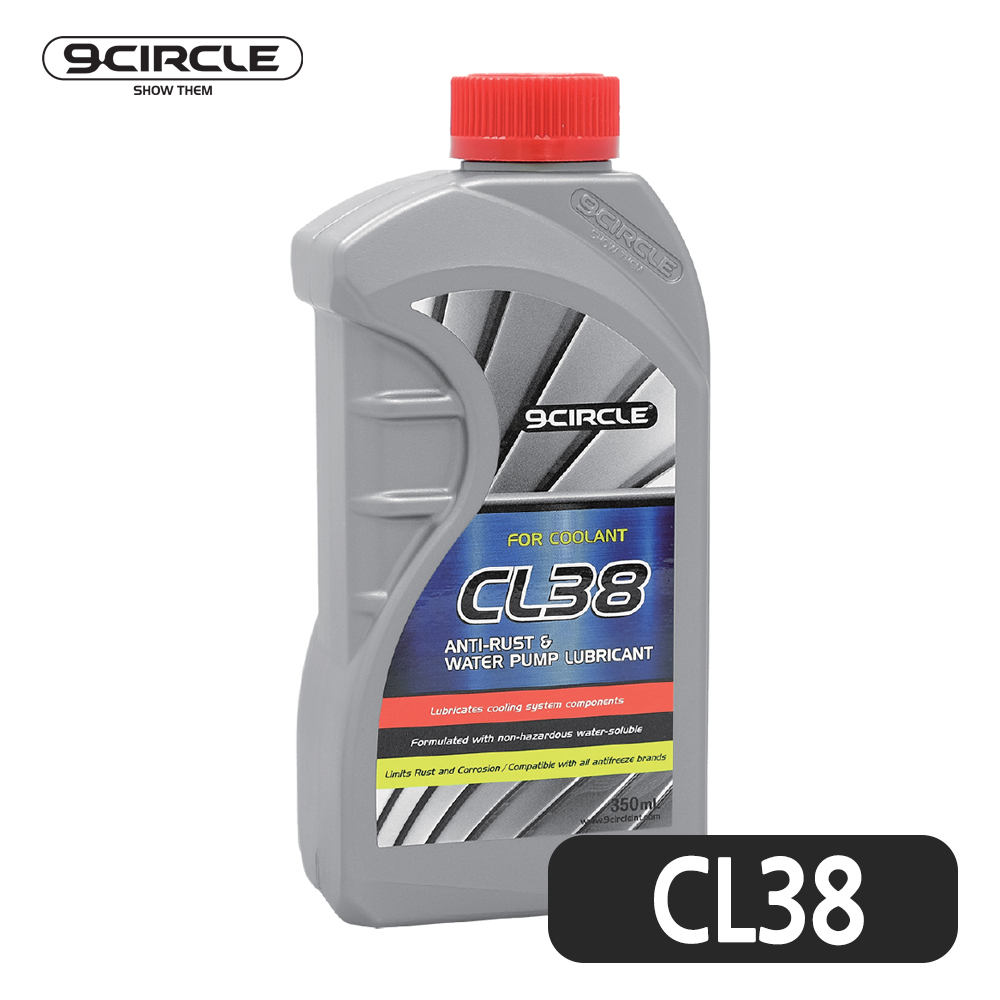 CL38 AntiRust&Water Pump Lubricant (라지에이터&냉각 시스템 성능 향상제) 나인서클코리아